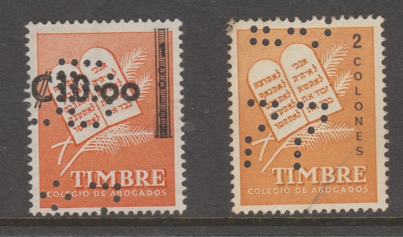 Costa Rica Cinderella Fiscal revenue stamp - TNX 5-31-108