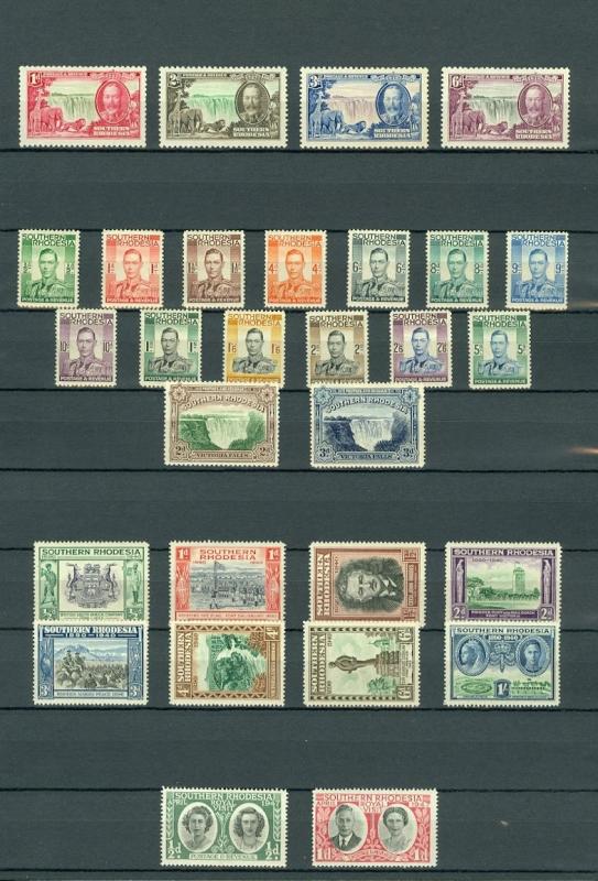 SOUTHERN RHODESIA : Beautiful collection all MOG & in VF Condition. SG Cat £214. 