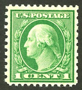 U.S. #538 MINT OG NH