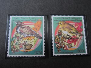 Comoros Islands 1989 Sc 689,691 Bird MNH