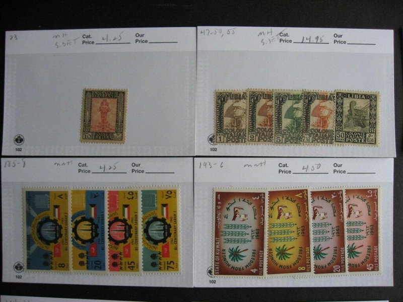 MIDDLE EAST collection of better old stuff in sales cards PLZ Read Desc