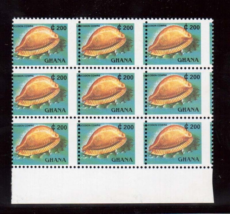 Ghana #1357e NH Mint Rare Misperf Variety Block Of Nine