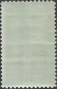 # 1186 MINT NEVER HINGED WORKMEN'S COMPENSATION    