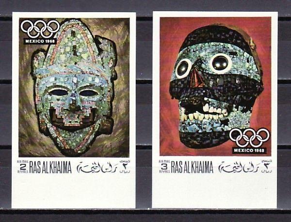 Ras Al Khaima, Mi cat. 347-348 B. Summer Olympics, IMPERF issue.