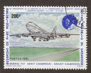 CAMEROUN SC# 687 F-VF U 1981