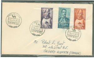 Ifni 103-105 1962 Famous Personages; full set on cover to Canada (unusual postal usage), few wrinkles/aging, sealed.