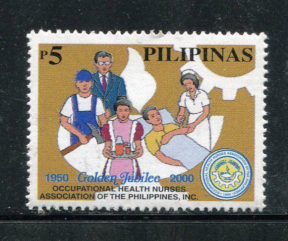 Philippines 2679, MNH, Occupational Health Nurses Association of the Philippines
