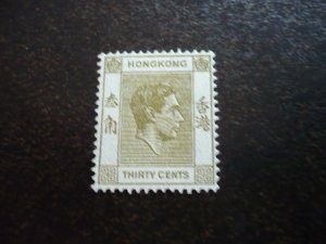 Stamps - Hong Kong - Scott# 161 - Mint Never Hinged Part Set of 1 Stamp