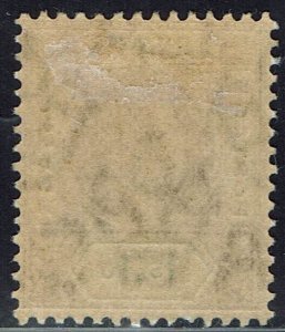 GAMBIA 1912 KGV 1/6 WMK MULTI CROWN CA