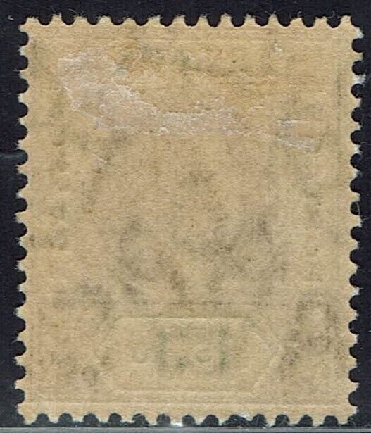 GAMBIA 1912 KGV 1/6 WMK MULTI CROWN CA