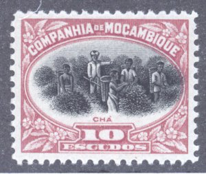 Mozambique Company, Scott #160, MNH