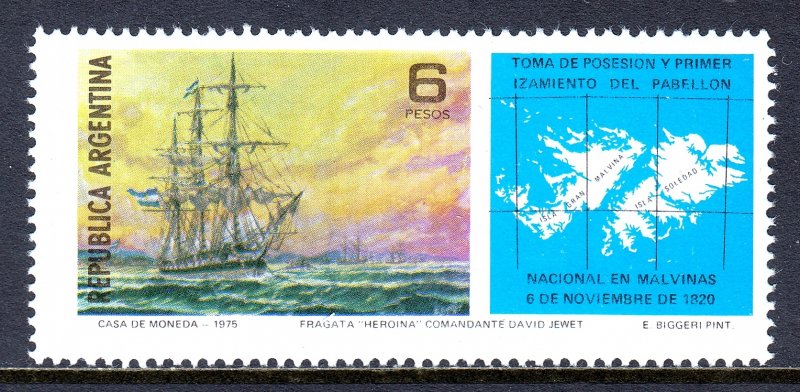 Argentina - Scott #1131 - MNH - Vertical gum bends - SCV $3.00