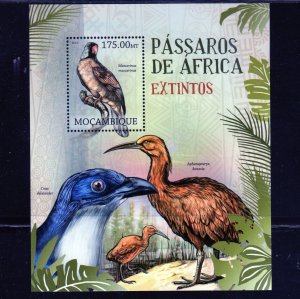 MOZAMBIQUE #2596 2012 EXTINCT BIRDS MINT VF NH O.G S/S