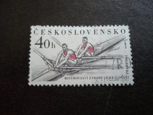 Stamps - Czechoslovakia - Scott# 1025 - Used Part Set of 1 Stamp