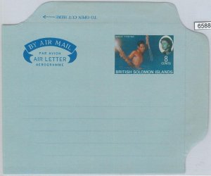 65887 - BRITISH SOLOMON ISLANDS - Postal History -    AEROGRAMME