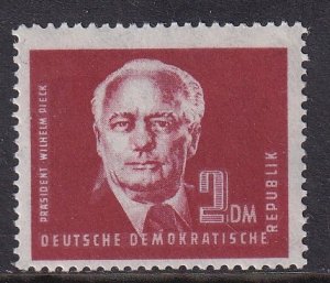German Democratic Republic  DDR  #57  MNH 1950  Pieck 2m