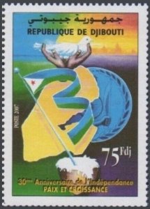 DJIBOUTI 2007 Scott 848 a Michel INDEPENDENCE INDEPENDANCE DOVES DOVE BIRDS MNH