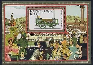 Maldives 2004, Vauxhall 2-2-0 1834 s/s, MNH