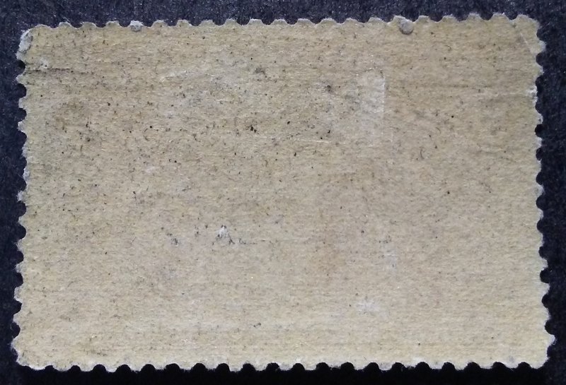 StampGeek Scott #234 MINT, FINE-VERY FINE, NEVER HINGED, FULL OG, SMALL TEAR