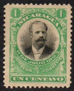 Nicaragua Sc #167 Mint no gum