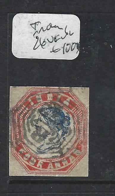 INDIA  (PP0903B)  QV 4A IMPERF LITHO  SG26  4 MARGIN VF COPY