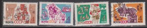 RUSSIA - Scott # 2697-2700 Used - Russian Children & Youth