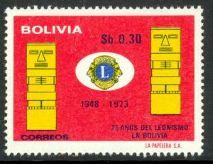 BOLIVIA 1975 LIONS INTERNATIONAL Issue Sc 563 MNH