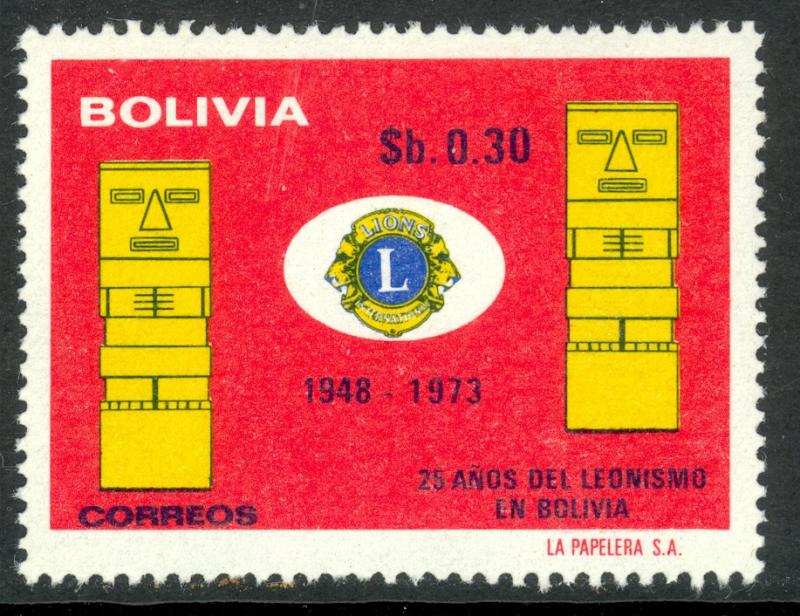 BOLIVIA 1975 LIONS INTERNATIONAL Issue Sc 563 MNH