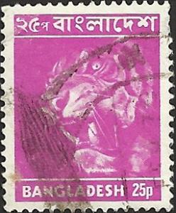 BANGLADESH - 47 - Used - SCV-4.50