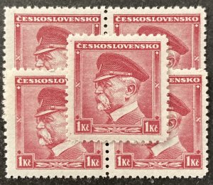 Czechoslovakia 1935 #212, Wholesale Lot of 5, ***MNH***, CV $1.25