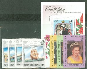 Gambia #519/559  Single (Complete Set)