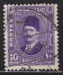 Egypt 247 King Farouk 1944