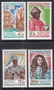 Dahomey 271-274 MNH VF