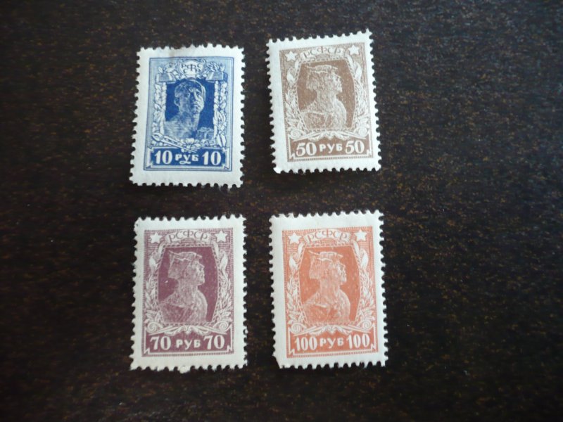 Stamp - Russia - Scott# 234-237 - Mint Hinged Part Set of 4 Stamps