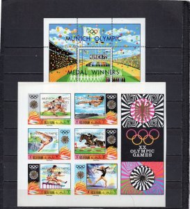 RAS AL KHAIMA 1971 OLYMPIC GAMES MUNICH SHEET OF 6 STAMPS & S/S O/P MNH