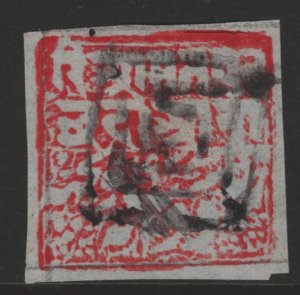 India Poonch Sc#24 Used