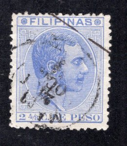 Philippines 1883 2 4/8c ultramarine Alfonso XII, Scott 79 used, value = $1.90