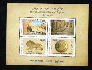 2017- Tunisia- Archeological Sites and Monuments of Tunisia- Minisheet MNH** 