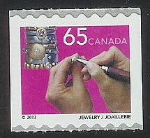 CANADA MINT NH # 1928 (A)