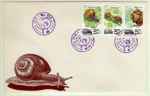 Korea PDR 1997 Snails Strips of 3v FDC Shells