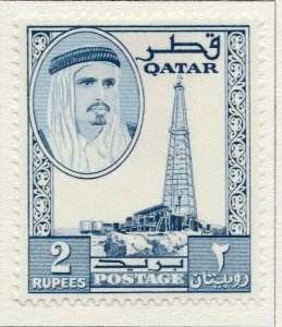 Qatar Shaikh Ahmad bin Ali al-Thani 2rMH* Stamp A4P10F39442-