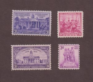 US, 835-838, MNH , VF, COMPLETE YEAR 1938