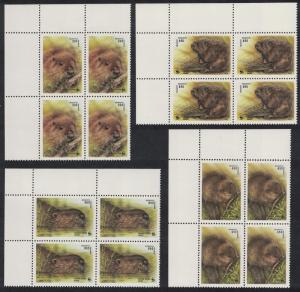 Belarus WWF European Beaver 4 Corner Blocks with margins SG#119-122 MI#96-99