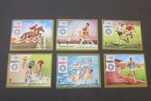 Ajman 1972 Sc 1080-85 Imperf. Olympics set MNH