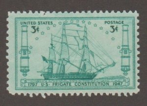 USA 951 U.S. frigate constitution