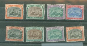 Sudan #J5/J12 Unused Single