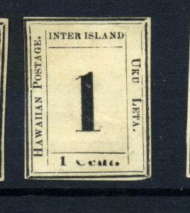  Hawaii Scott #23 Numeral Laid Paper Unused Stamp (Stock #H23-32)