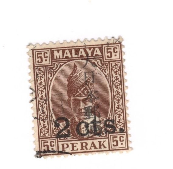Perak Malaya #N32 Used - Stamp CAT VALUE $1.40