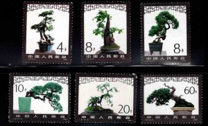 CHINA, PRC Scott 1665-1670 Bonsai set 1981 MNH**