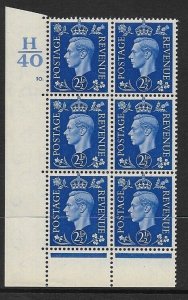 1937 2½d Blue Dark colours H40 10 Dot perf 6B(E/P) block 6 UNMOUNTED MINT/MNH